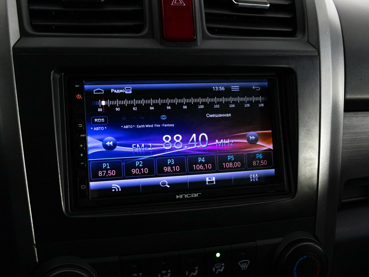 Honda CR-V с пробегом — 2008 год. Фото: #10