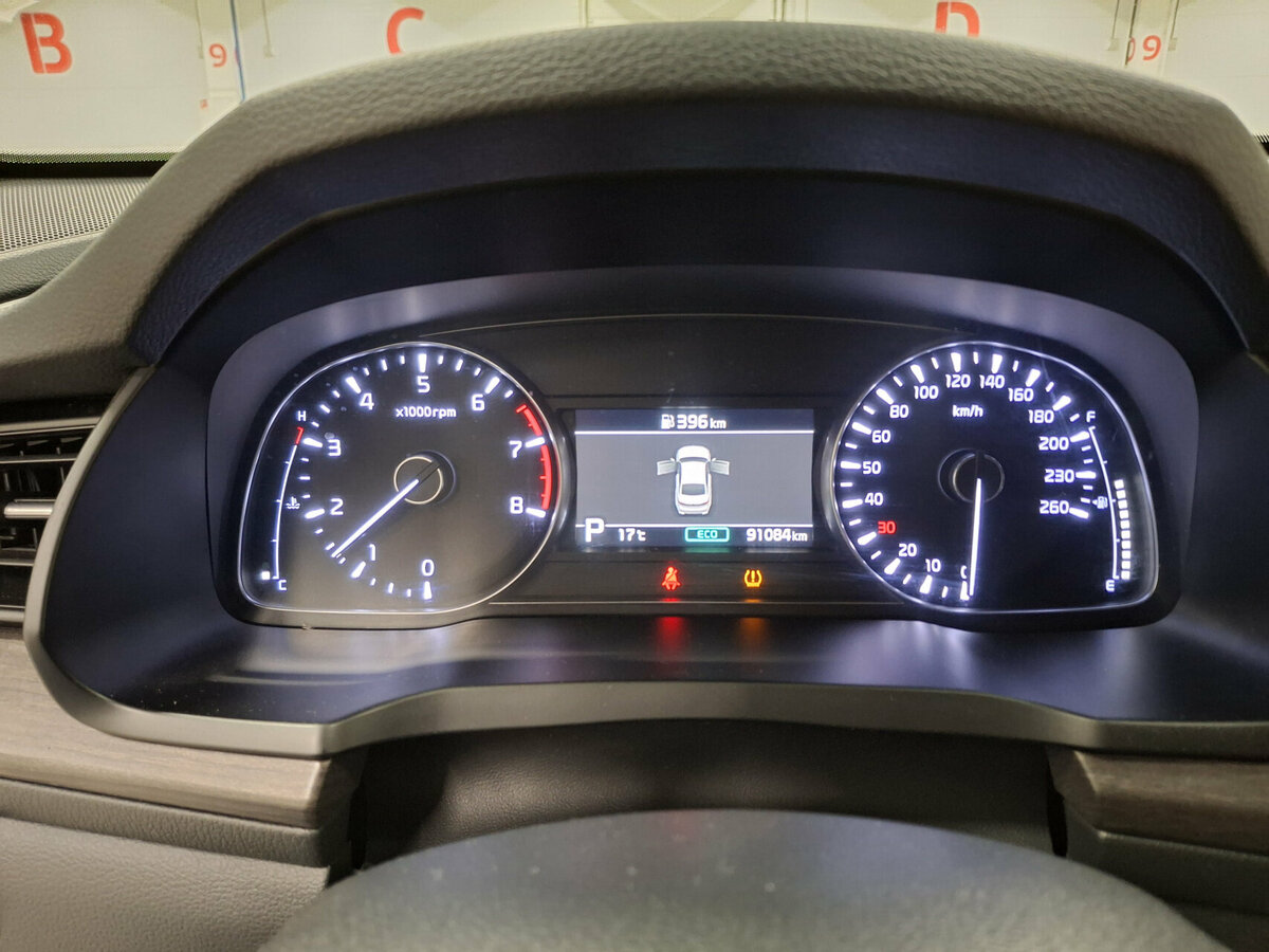 Kia K7 с пробегом — 2019 год. Фото: #12