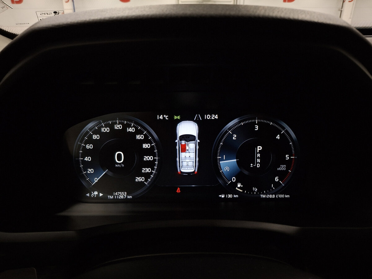 Volvo XC90 с пробегом — 2017 год. Фото: #12