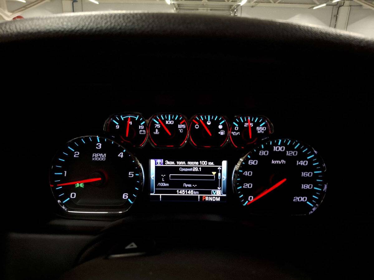 Chevrolet Tahoe с пробегом — 2015 год. Фото: #12