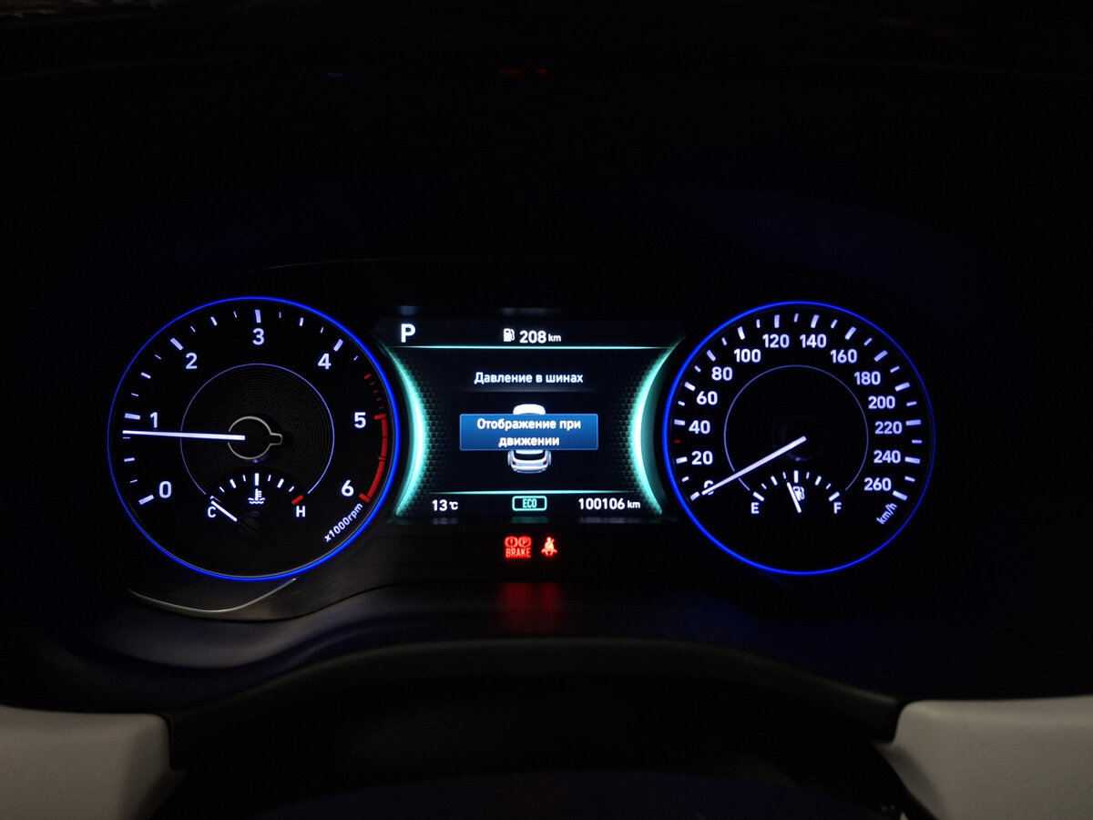 Hyundai Palisade с пробегом — 2019 год. Фото: #12