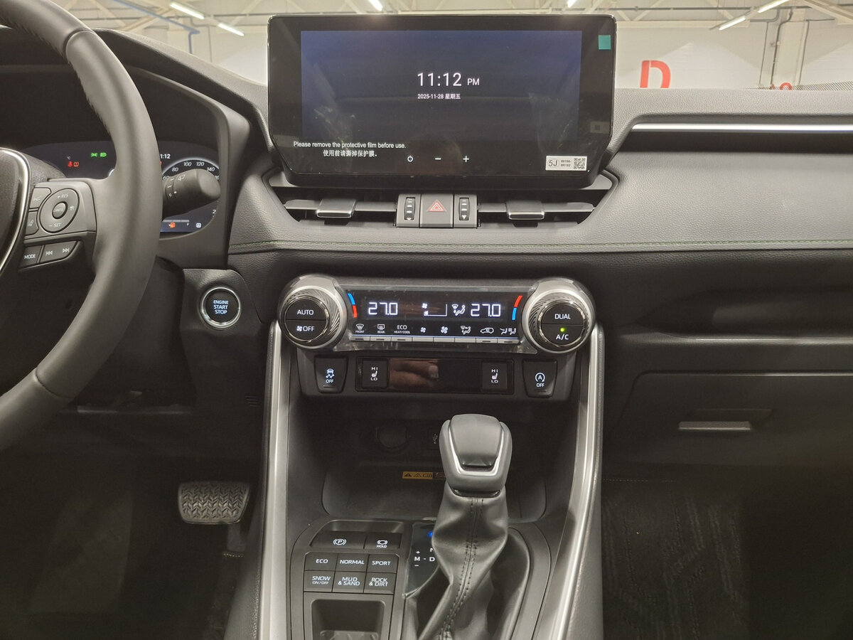 Toyota RAV4 с пробегом — 2025 год. Фото: #13