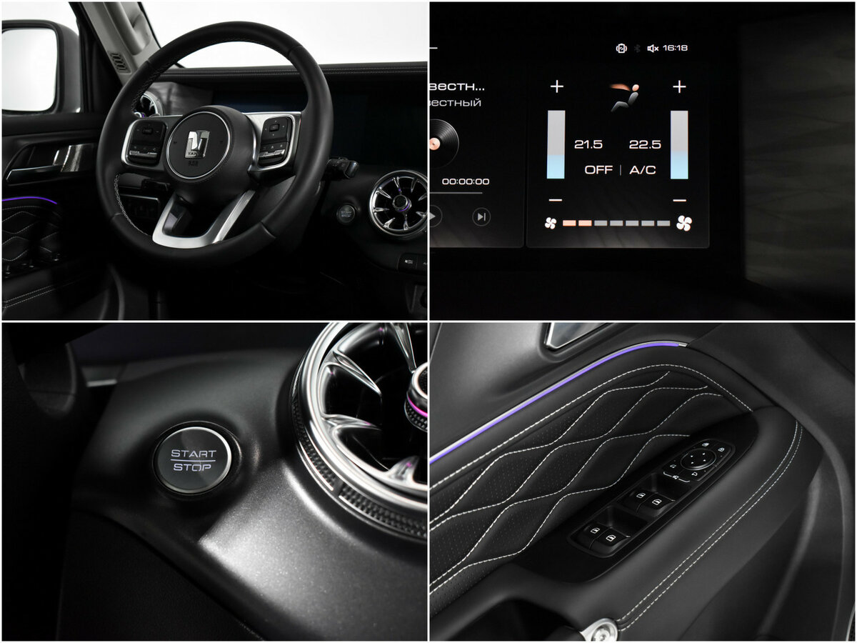 Tank 300 с пробегом — 2024 год. Фото: #15