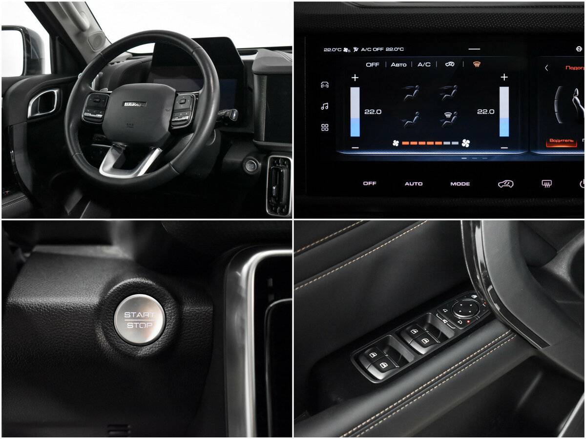 Haval Dargo с пробегом — 2022 год. Фото: #14