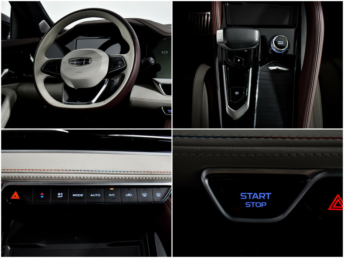 Geely Monjaro с пробегом — 2023 год. Фото: #17