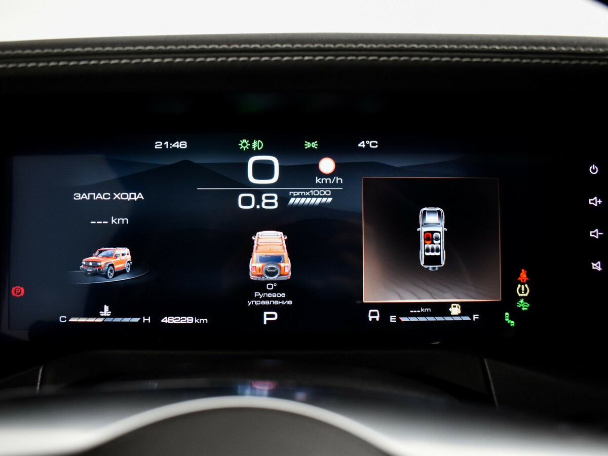 Tank 300 с пробегом — 2023 год. Фото: #19