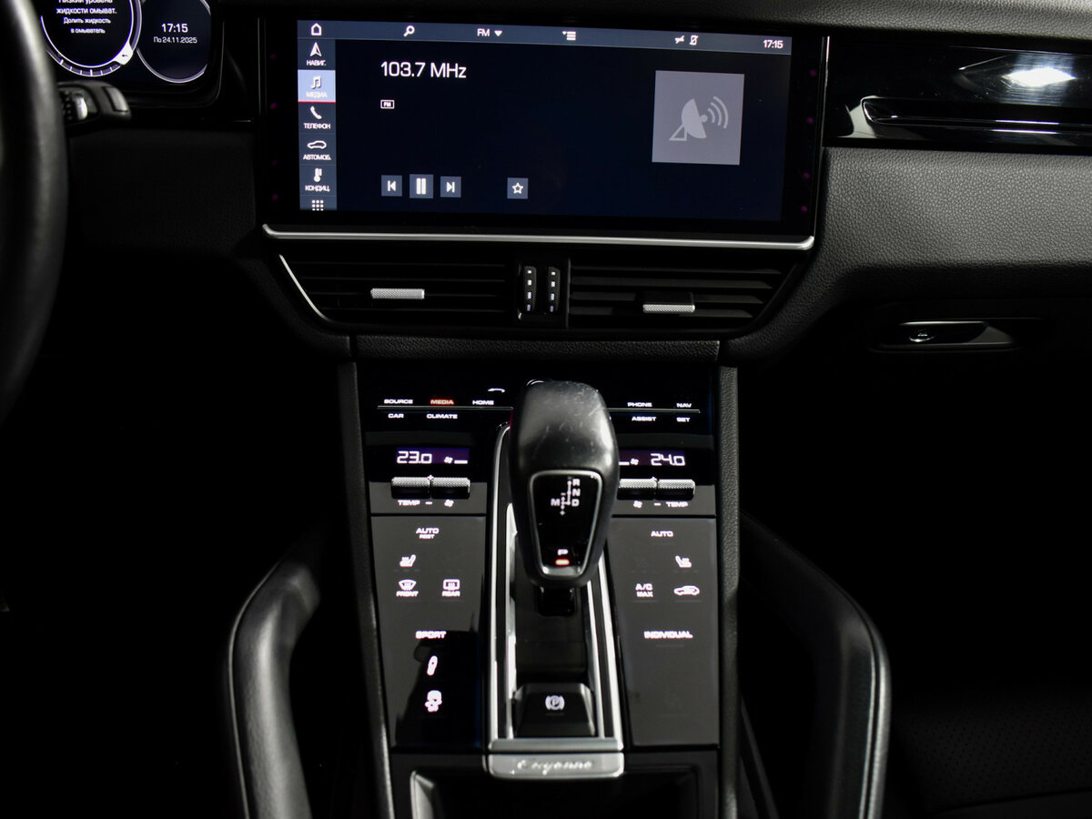 Porsche Cayenne с пробегом — 2019 год. Фото: #14