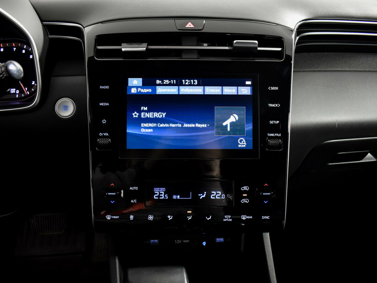 Hyundai Tucson с пробегом — 2023 год. Фото: #15