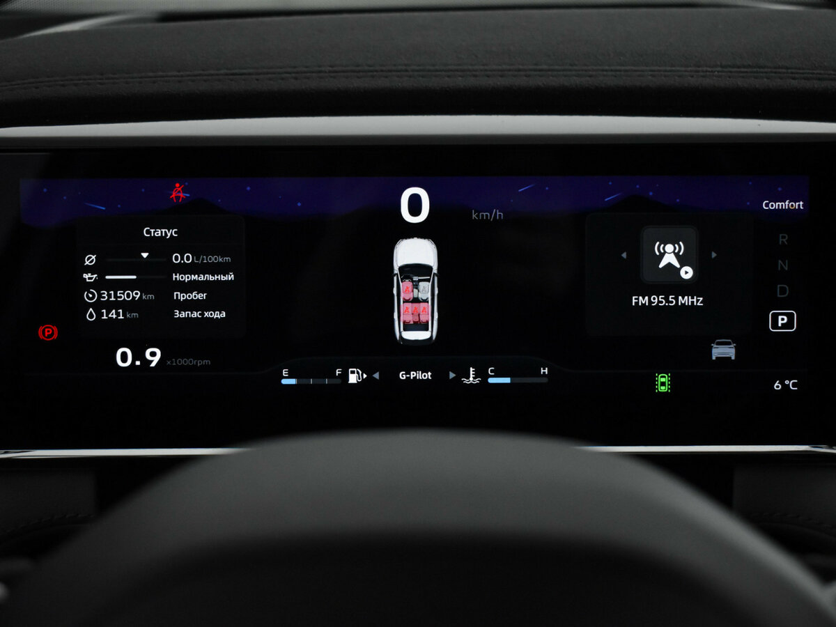 Geely Atlas с пробегом — 2024 год. Фото: #15