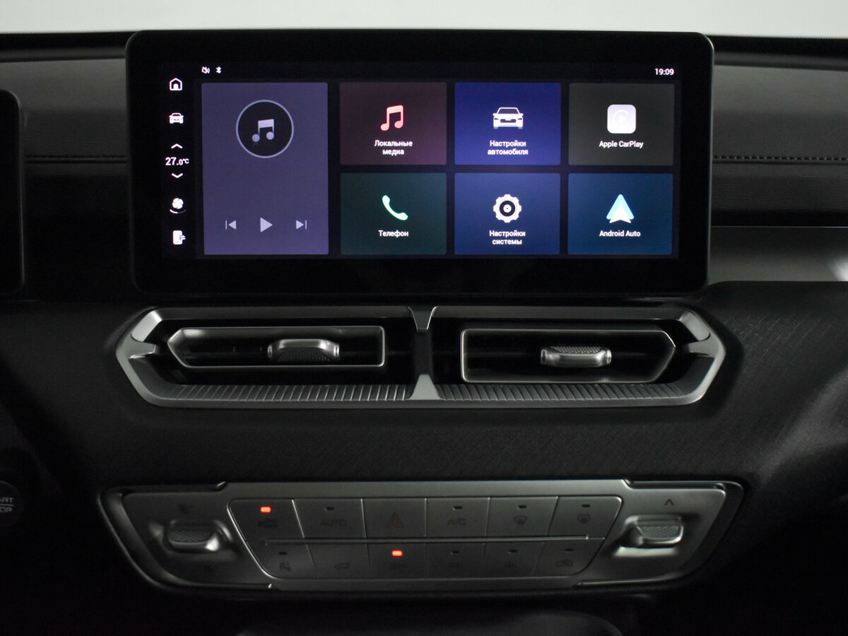 Haval H5 с пробегом — 2024 год. Фото: #14