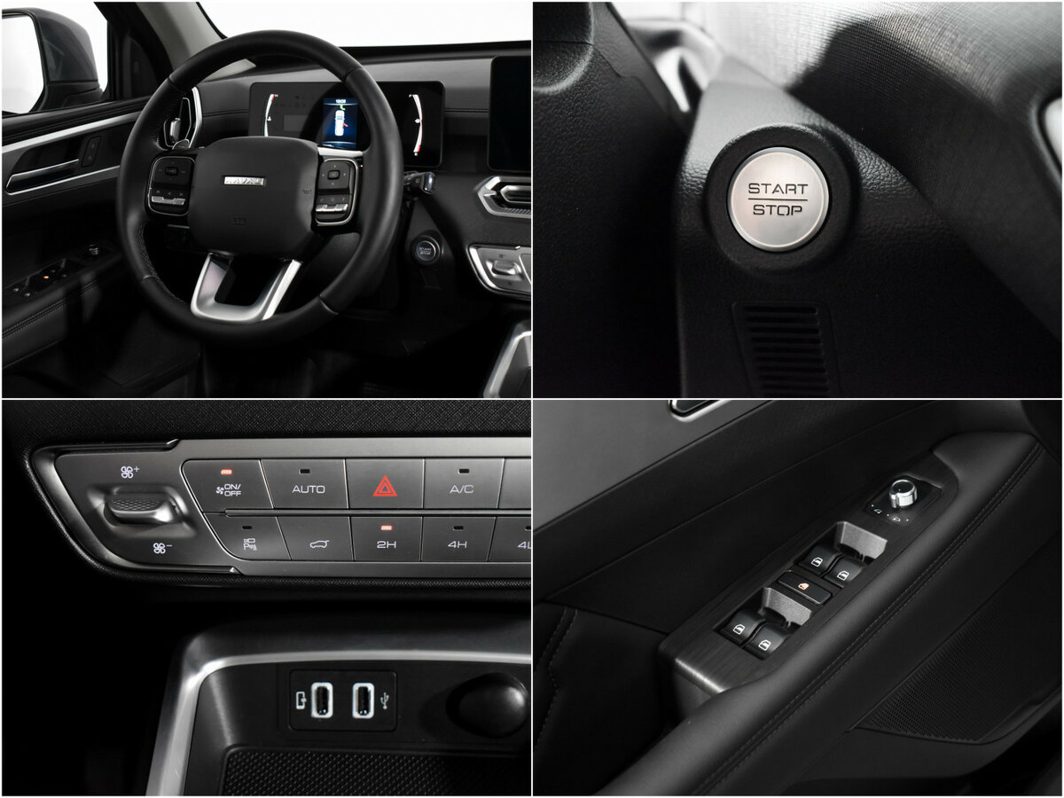 Haval H5 с пробегом — 2024 год. Фото: #15