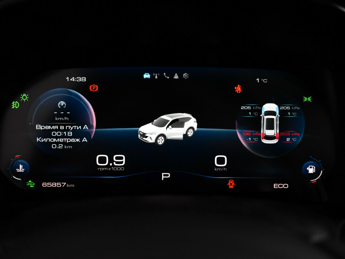 Haval F7 с пробегом — 2023 год. Фото: #17