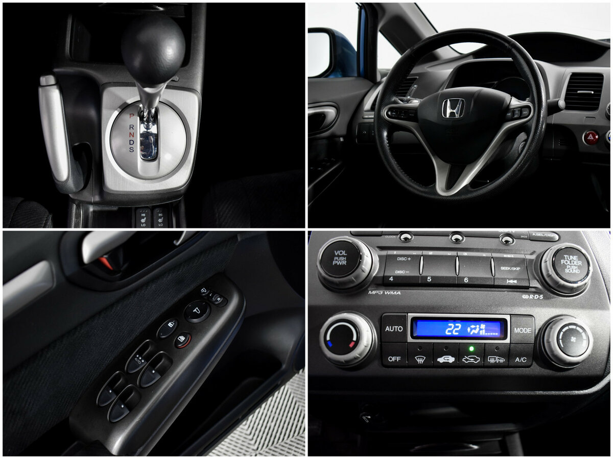 Honda Civic с пробегом — 2009 год. Фото: #16