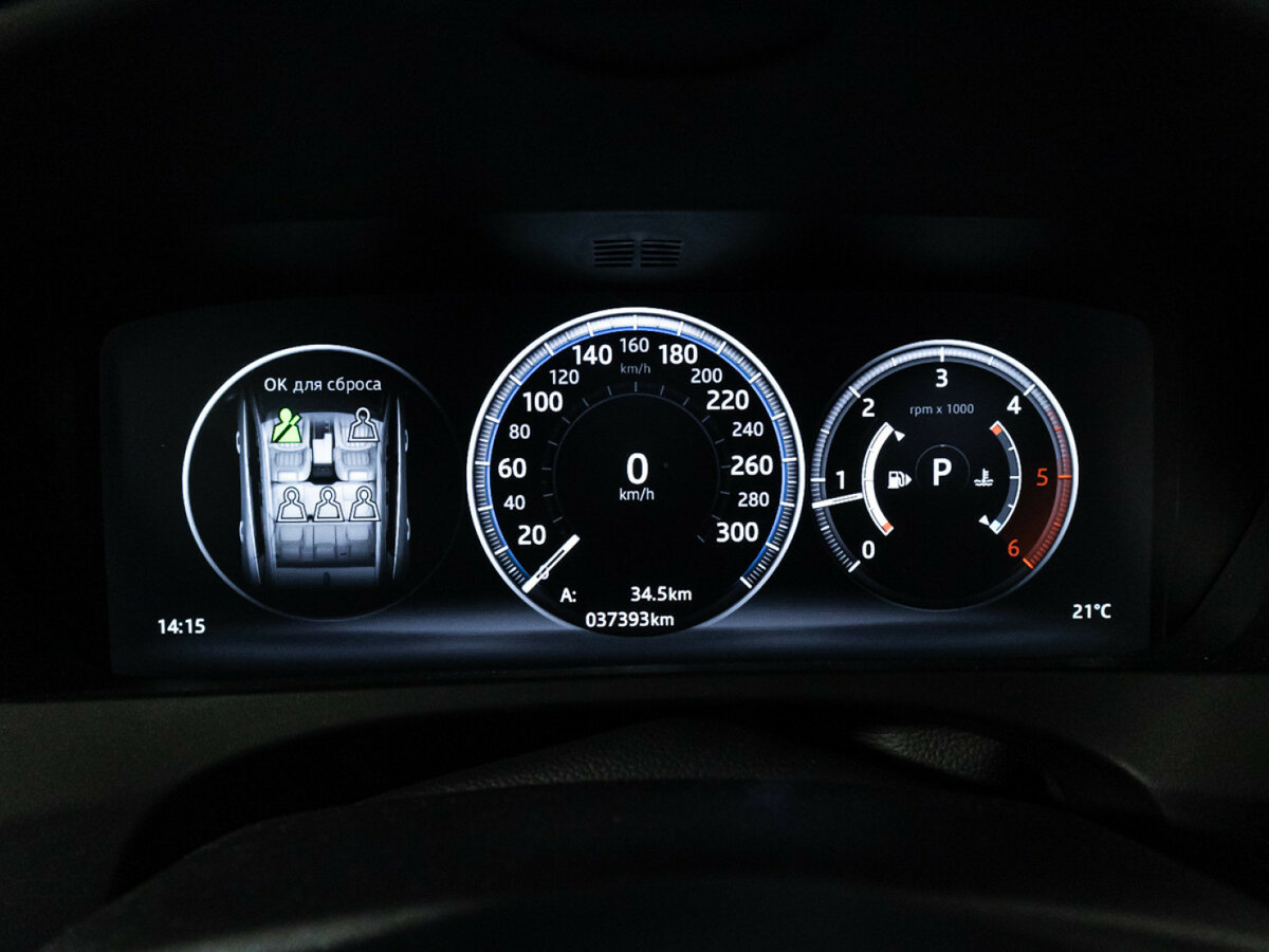 Jaguar F-Pace с пробегом — 2017 год. Фото: #11