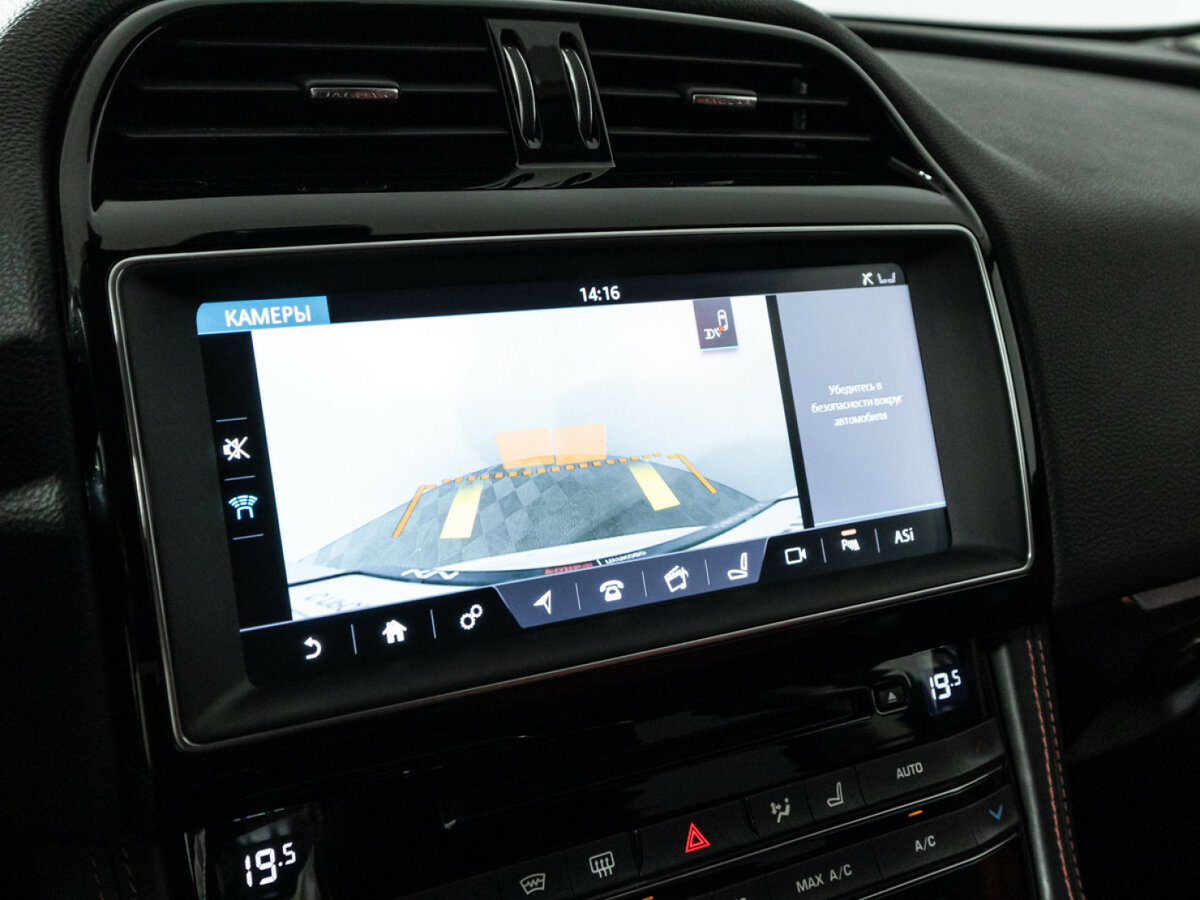 Jaguar F-Pace с пробегом — 2017 год. Фото: #15