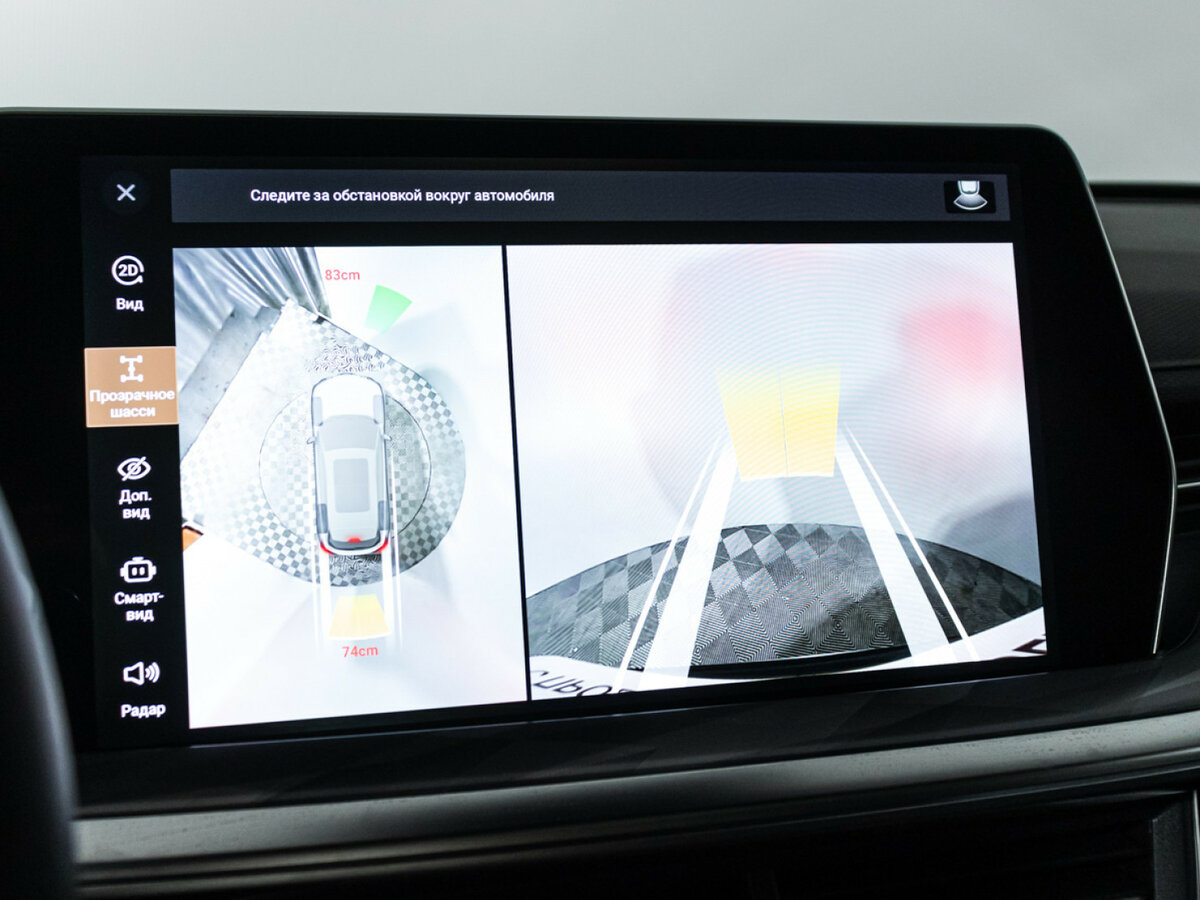 Haval F7 с пробегом — 2024 год. Фото: #15