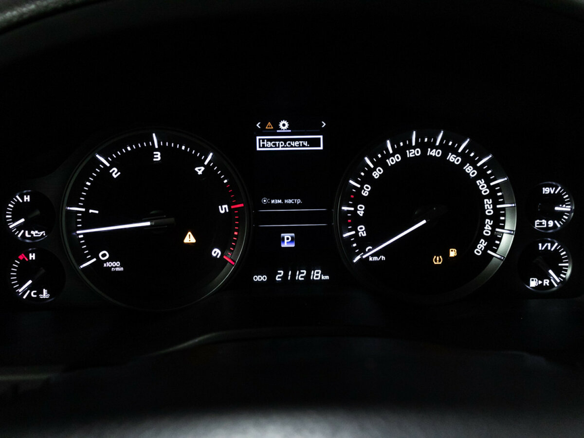 Toyota Land Cruiser с пробегом — 2017 год. Фото: #9