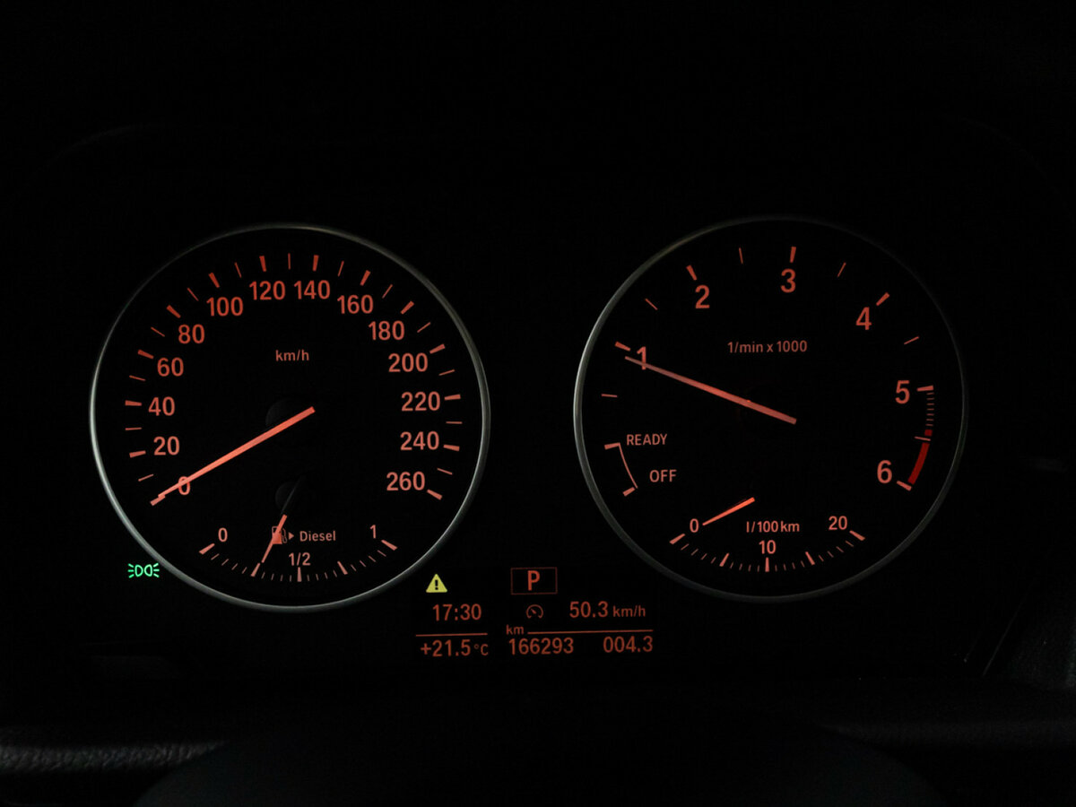 BMW 2 серии Gran Tourer с пробегом — 2015 год. Фото: #10