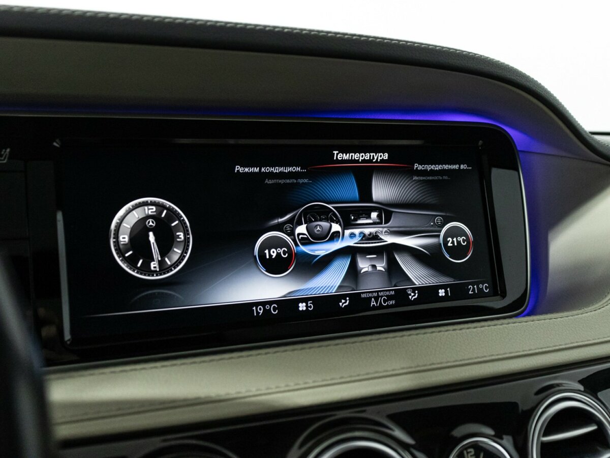 Mercedes-Benz S-Класс с пробегом — 2014 год. Фото: #17