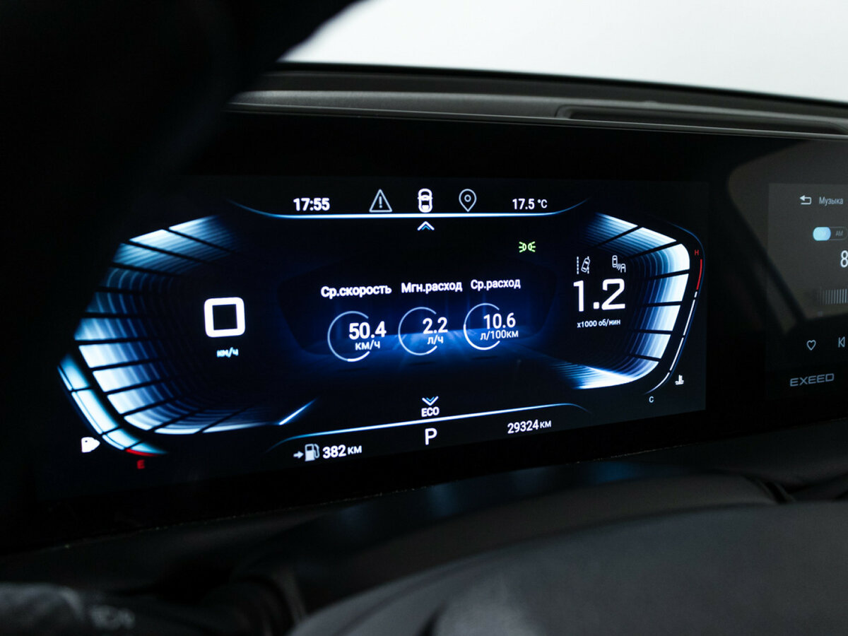 EXEED TXL с пробегом — 2022 год. Фото: #11