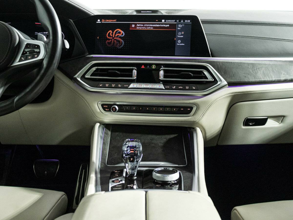 BMW X6 с пробегом — 2020 год. Фото: #13