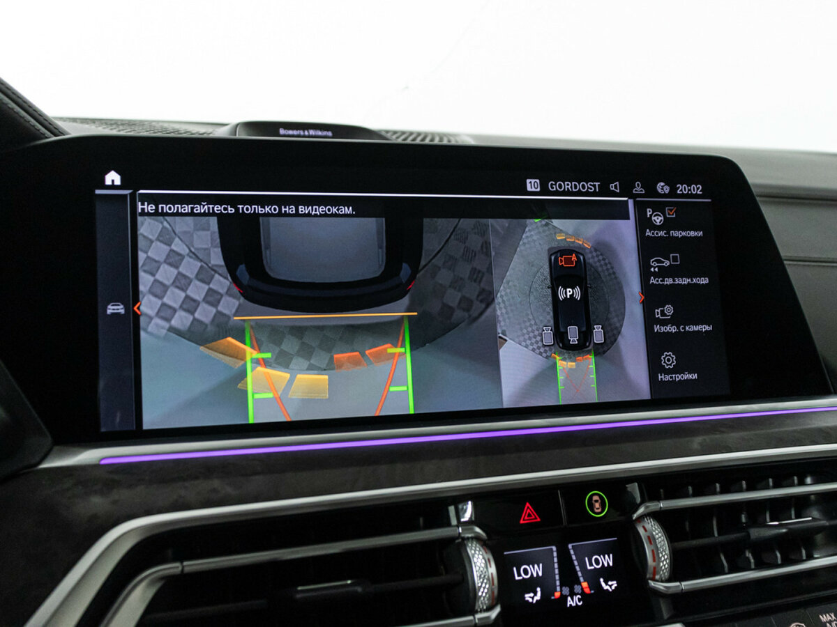 BMW X6 с пробегом — 2020 год. Фото: #20