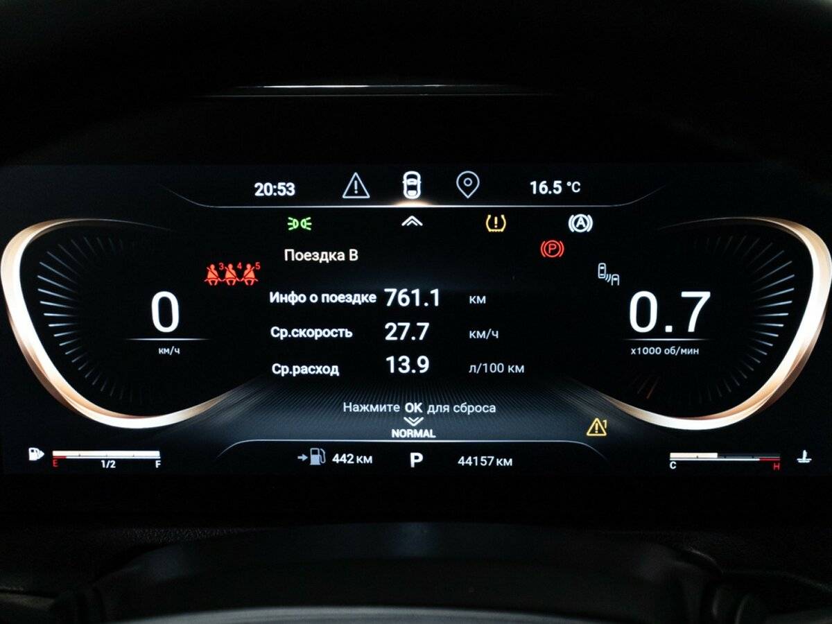 EXEED VX с пробегом — 2021 год. Фото: #9