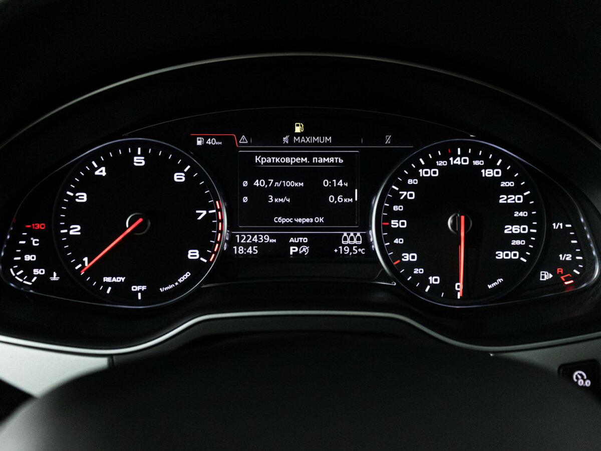 Audi Q7 с пробегом — 2017 год. Фото: #9