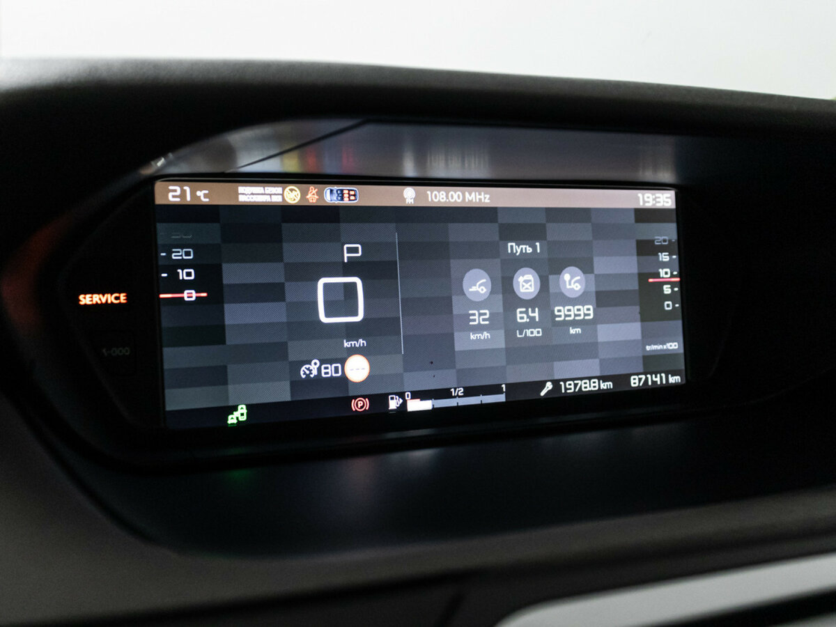 Citroen C4 SpaceTourer с пробегом — 2019 год. Фото: #11