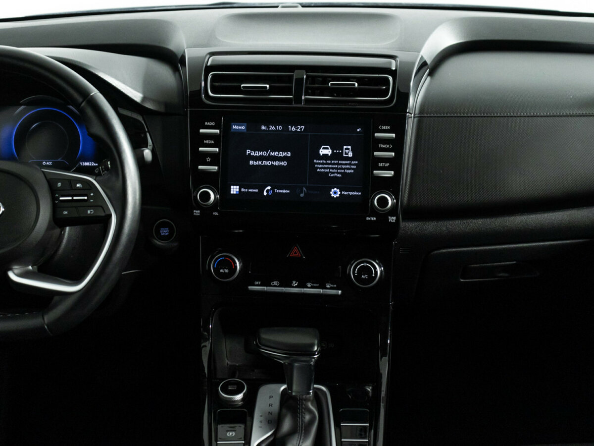 Hyundai Creta с пробегом — 2021 год. Фото: #13