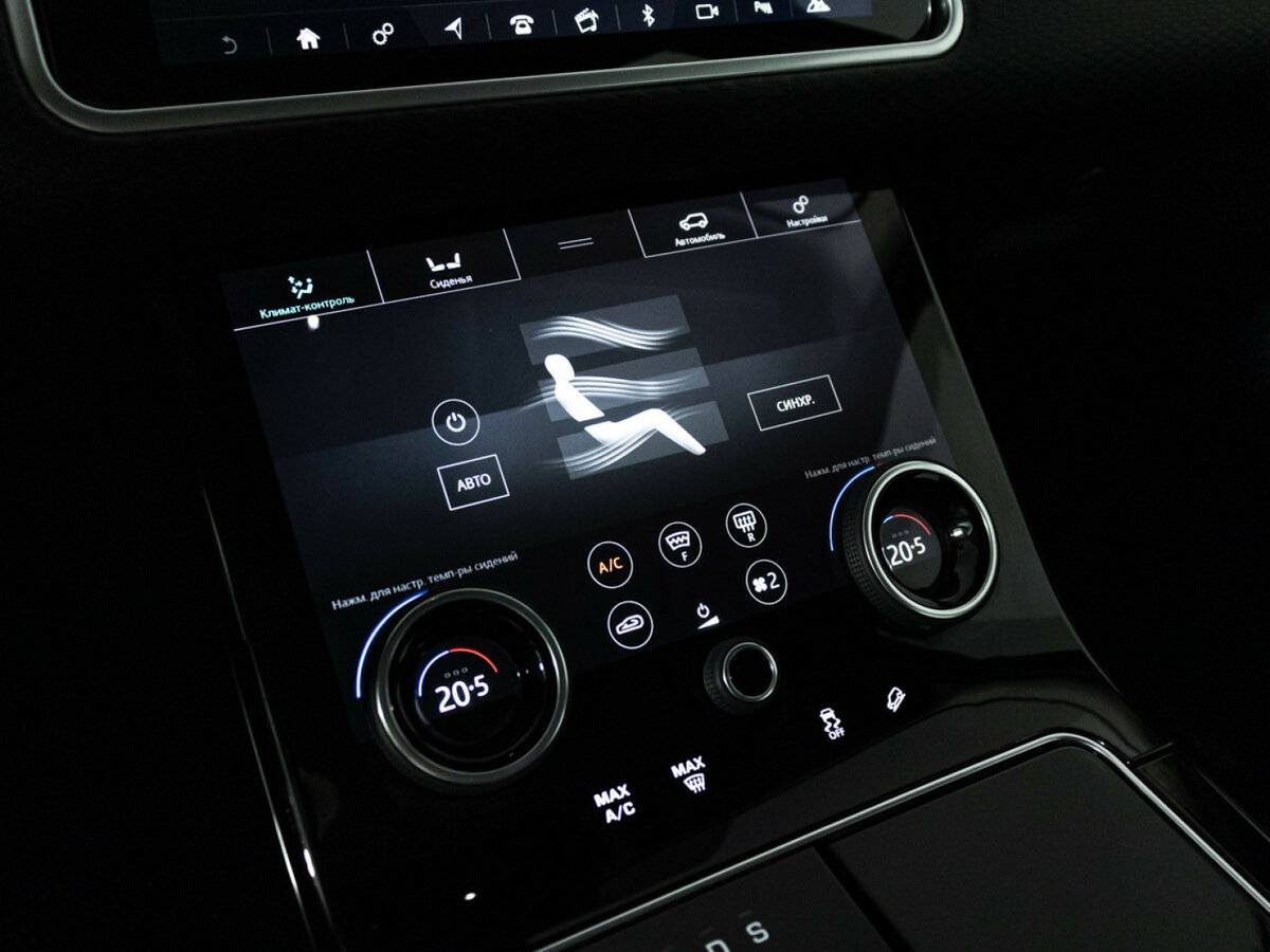 Land Rover Range Rover Velar с пробегом — 2018 год. Фото: #18