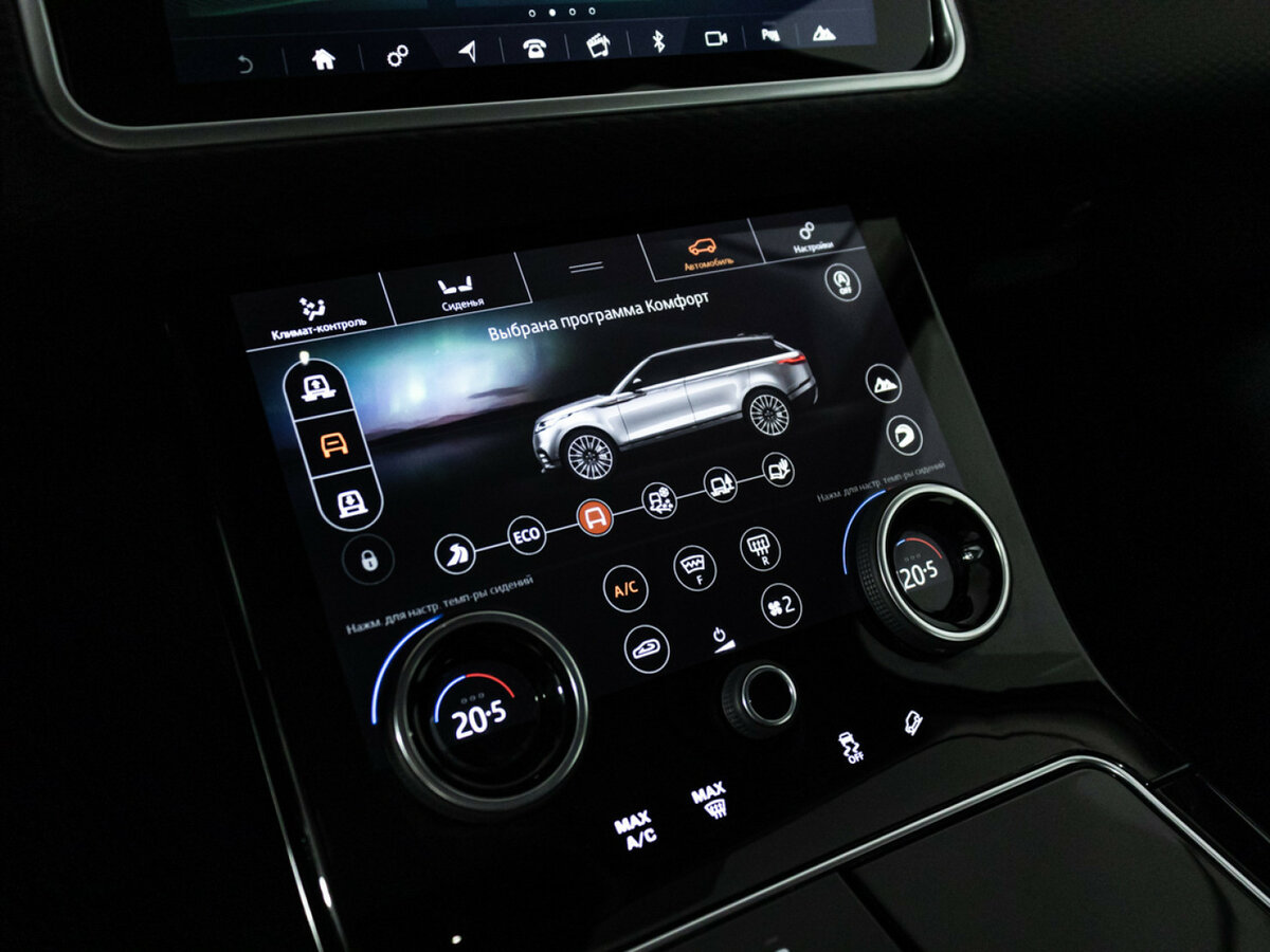 Land Rover Range Rover Velar с пробегом — 2018 год. Фото: #19