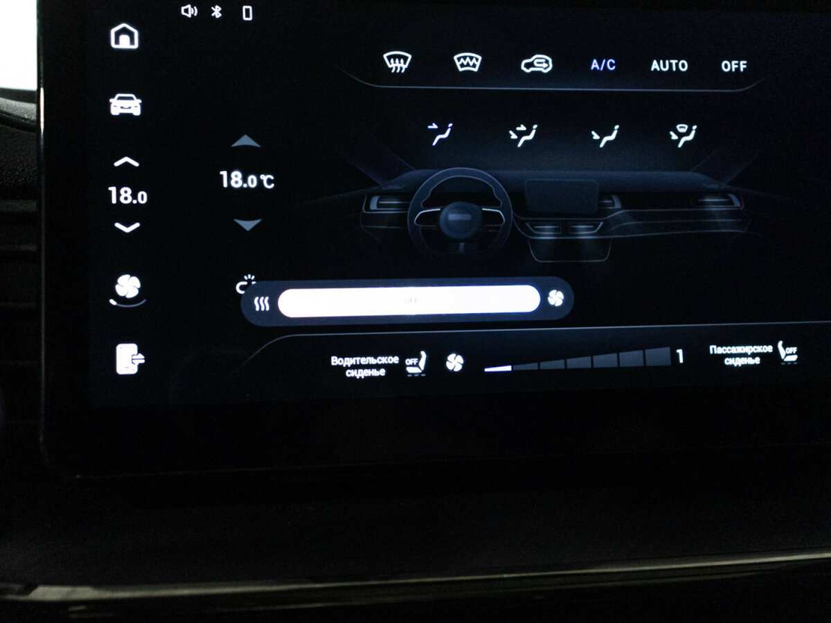 Haval F7 с пробегом — 2024 год. Фото: #16