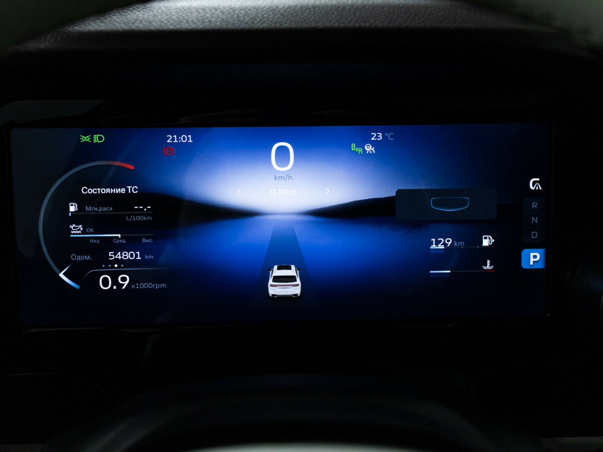 Geely Monjaro с пробегом — 2023 год. Фото: #9