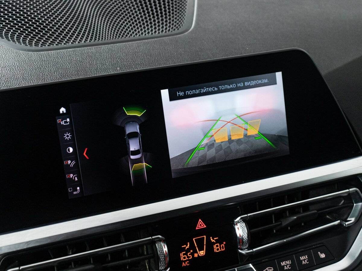 BMW 3 серии с пробегом — 2019 год. Фото: #15