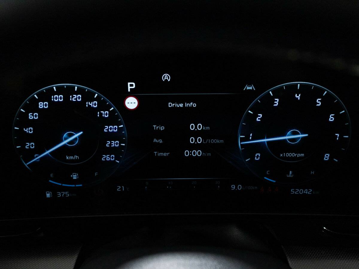 Kia Sportage с пробегом — 2023 год. Фото: #11