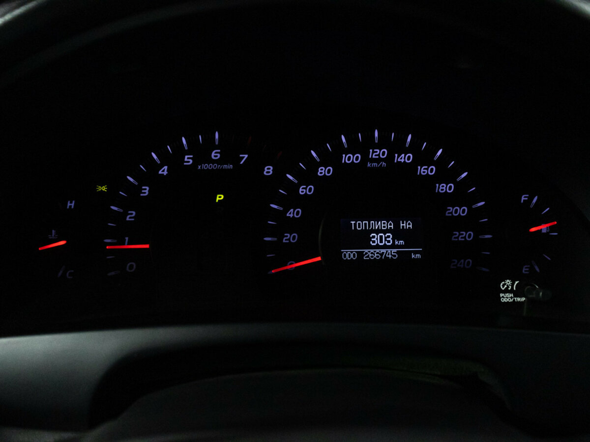 Toyota Camry с пробегом — 2010 год. Фото: #10