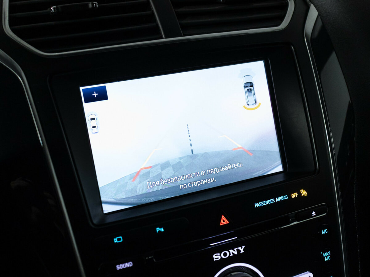 Ford Explorer с пробегом — 2018 год. Фото: #14