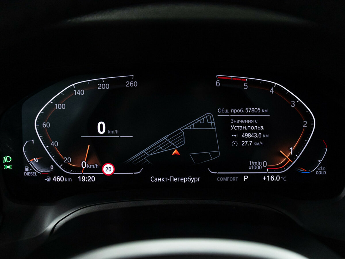 BMW 3 серии с пробегом — 2020 год. Фото: #11