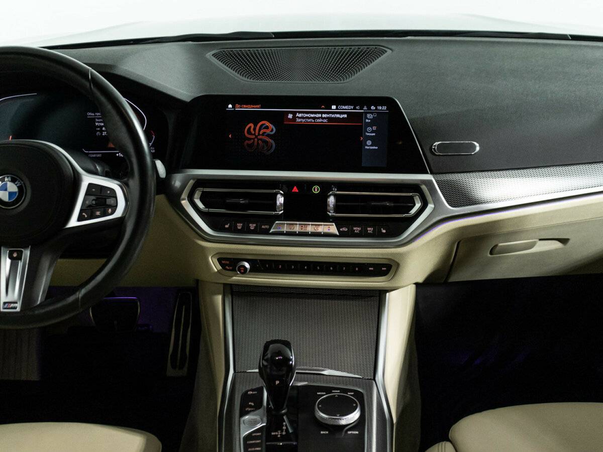 BMW 3 серии с пробегом — 2020 год. Фото: #13