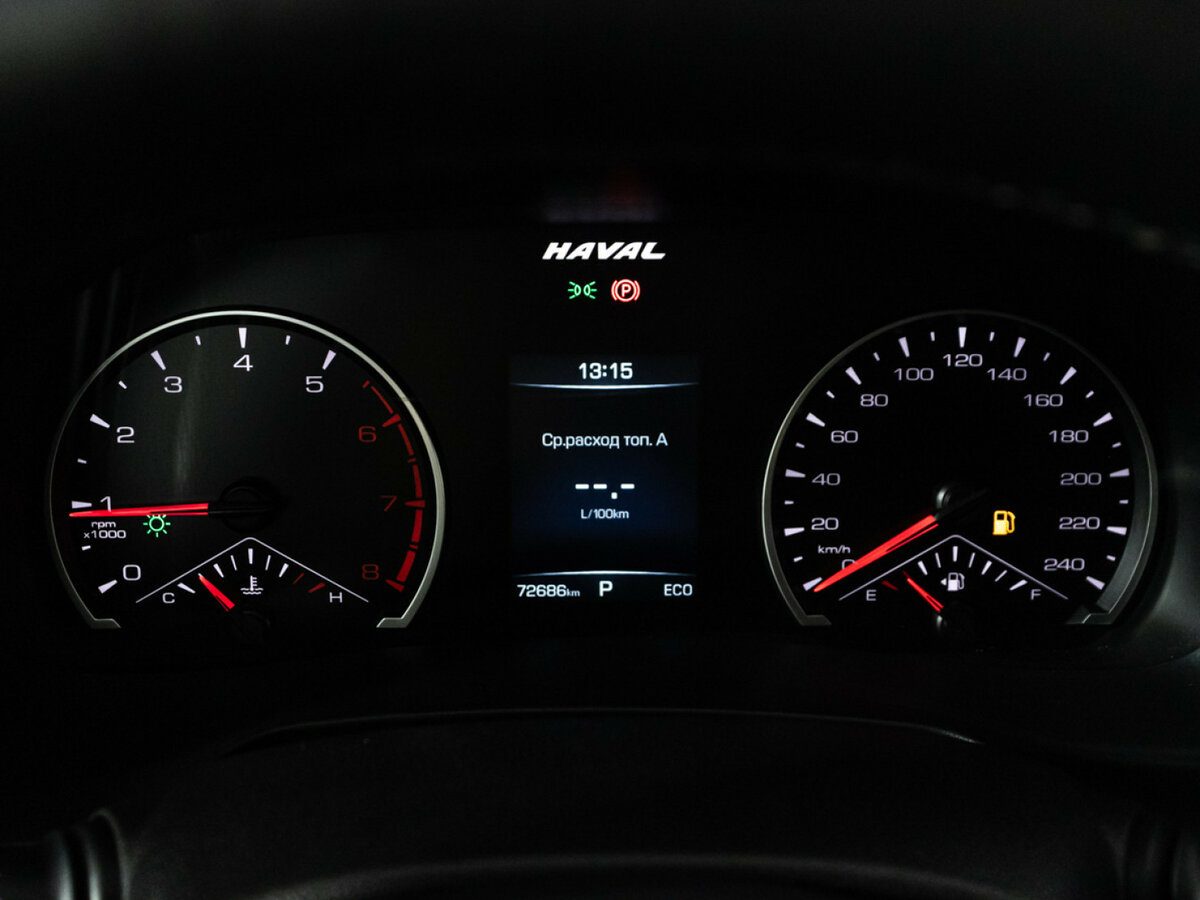 Haval F7x с пробегом — 2023 год. Фото: #11