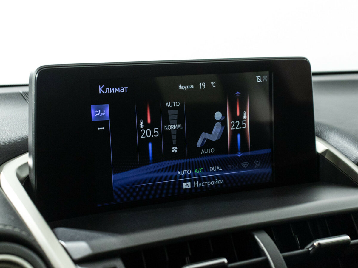 Lexus NX с пробегом — 2019 год. Фото: #15