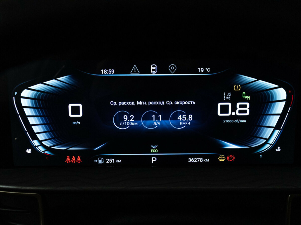 EXEED LX с пробегом — 2022 год. Фото: #11