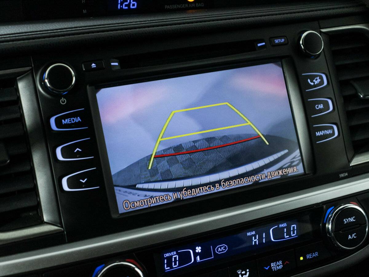 Toyota Highlander с пробегом — 2014 год. Фото: #15