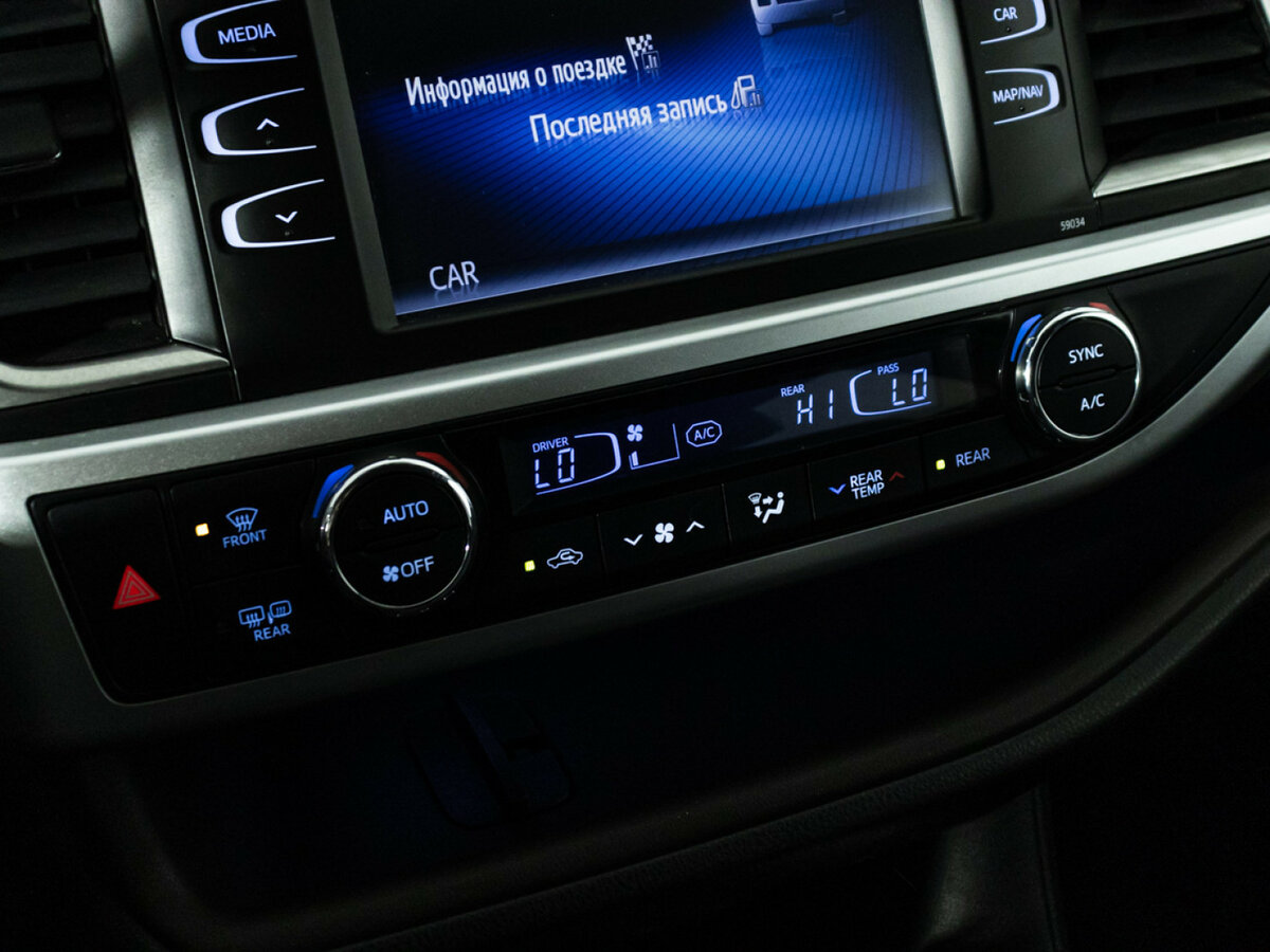 Toyota Highlander с пробегом — 2014 год. Фото: #16