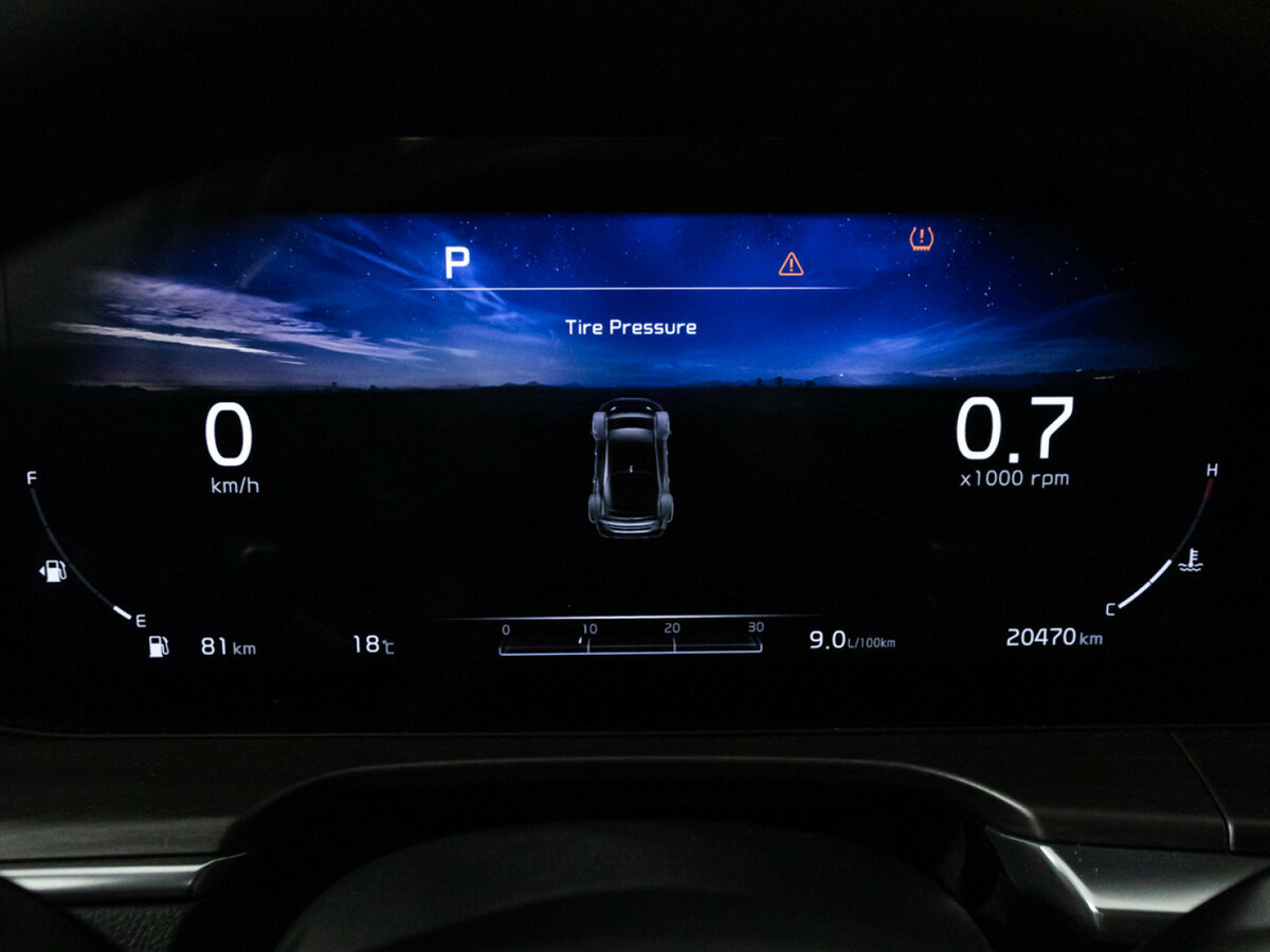 Kia K5 с пробегом — 2022 год. Фото: #12