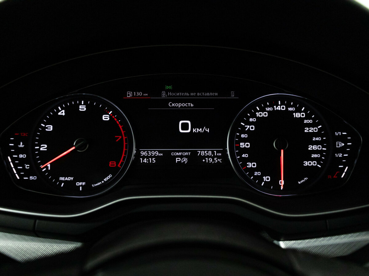 Audi A5 с пробегом — 2020 год. Фото: #11