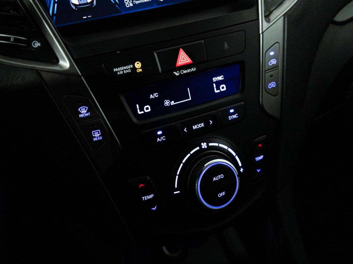 Hyundai Santa Fe с пробегом — 2017 год. Фото: #13