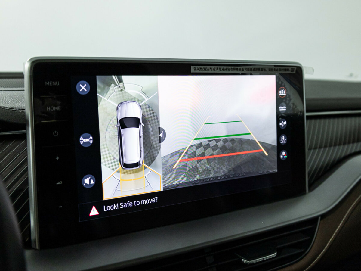 Skoda Kodiaq с пробегом — 2023 год. Фото: #18