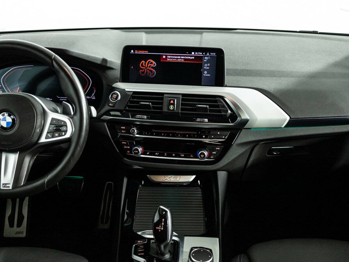 BMW X3 с пробегом — 2019 год. Фото: #9